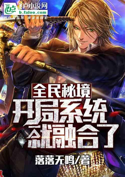战国无双4-2