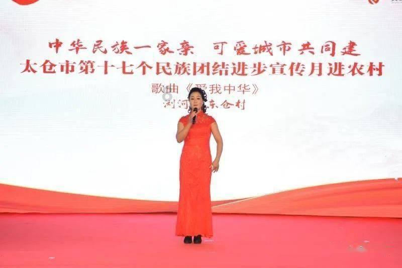 美女总裁史锐雪：编织惊天骗局，卷走上亿跑美国，锒铛入狱20年